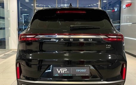 CheryExeed TXL, 2023 год, 2 425 000 рублей, 5 фотография