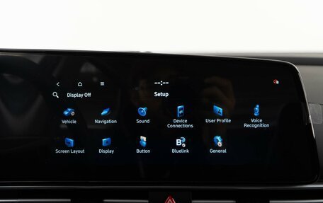 Hyundai Elantra, 2025 год, 2 936 077 рублей, 22 фотография