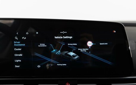 Hyundai Elantra, 2025 год, 2 936 077 рублей, 19 фотография