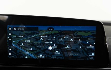 Hyundai Elantra, 2025 год, 2 936 077 рублей, 20 фотография