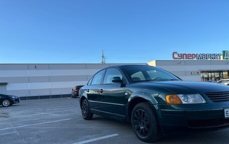 Volkswagen Passat B5+ рестайлинг, 1996 год, 300 000 рублей, 4 фотография