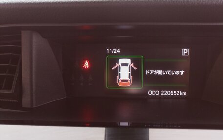 Toyota Roomy I, 2017 год, 1 000 000 рублей, 9 фотография