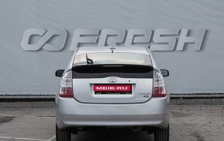 Toyota Prius, 2008 год, 769 000 рублей, 4 фотография