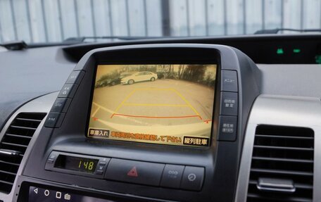 Toyota Prius, 2008 год, 769 000 рублей, 14 фотография