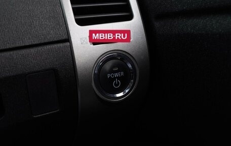 Toyota Prius, 2008 год, 769 000 рублей, 15 фотография