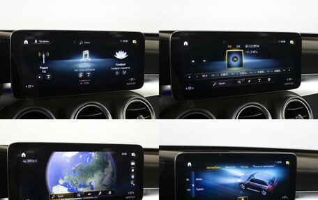 Mercedes-Benz GLC, 2020 год, 3 688 000 рублей, 19 фотография