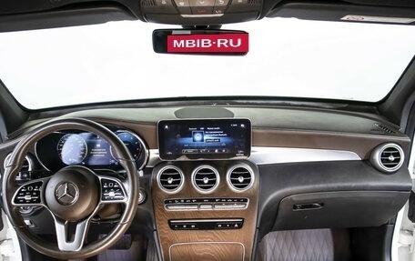 Mercedes-Benz GLC, 2020 год, 3 688 000 рублей, 14 фотография