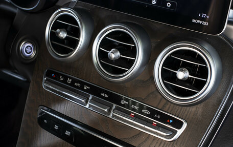 Mercedes-Benz GLC, 2020 год, 3 688 000 рублей, 17 фотография