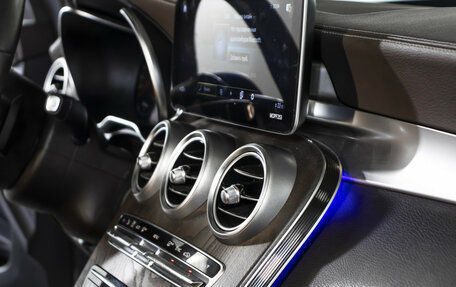 Mercedes-Benz GLC, 2020 год, 3 688 000 рублей, 21 фотография