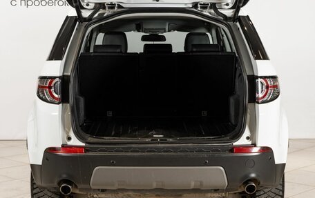 Land Rover Discovery Sport I рестайлинг, 2018 год, 2 488 700 рублей, 14 фотография