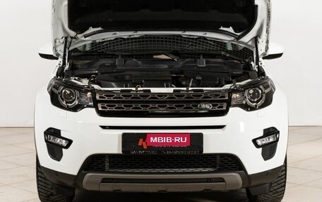 Land Rover Discovery Sport I рестайлинг, 2018 год, 2 488 700 рублей, 13 фотография