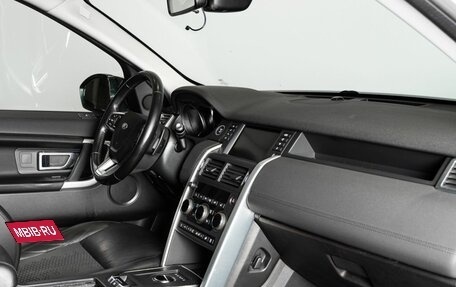 Land Rover Discovery Sport I рестайлинг, 2018 год, 2 488 700 рублей, 4 фотография