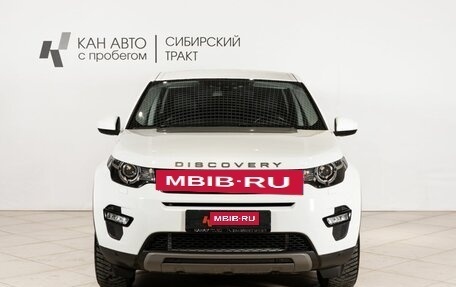 Land Rover Discovery Sport I рестайлинг, 2018 год, 2 488 700 рублей, 11 фотография