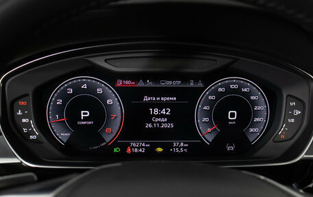 Audi A8, 2019 год, 6 500 000 рублей, 10 фотография