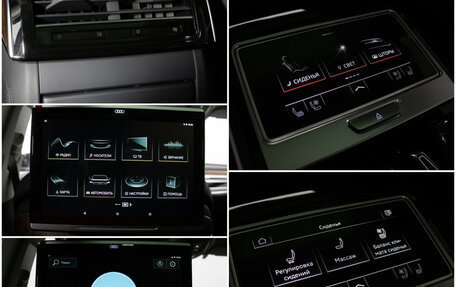 Audi A8, 2019 год, 6 500 000 рублей, 16 фотография