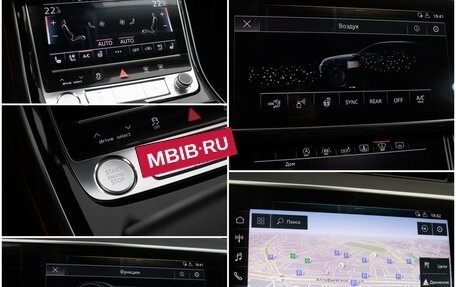 Audi A8, 2019 год, 6 500 000 рублей, 20 фотография