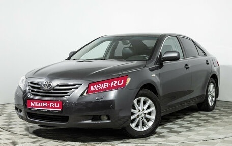 Toyota Camry, 2008 год, 849 898 рублей, 1 фотография