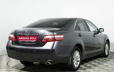 Toyota Camry, 2008 год, 849 898 рублей, 5 фотография