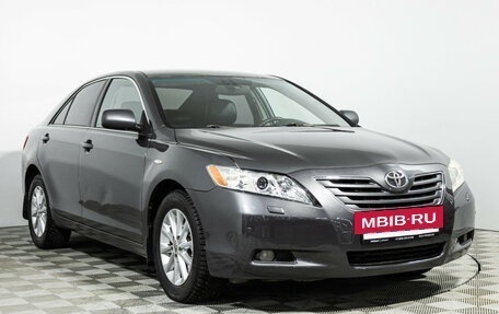 Toyota Camry, 2008 год, 849 898 рублей, 3 фотография