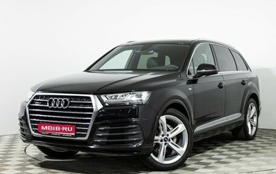 Audi Q7, 2017 год, 5 649 898 рублей, 1 фотография