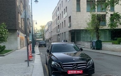 Mercedes-Benz E-Класс, 2019 год, 2 350 000 рублей, 1 фотография