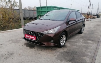 Hyundai Solaris II рестайлинг, 2021 год, 1 300 000 рублей, 1 фотография