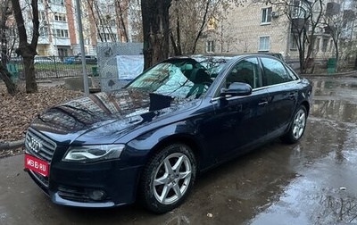 Audi A4, 2011 год, 1 050 000 рублей, 1 фотография