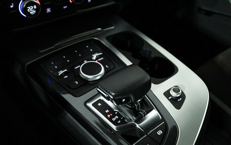 Audi Q7, 2017 год, 5 649 898 рублей, 19 фотография