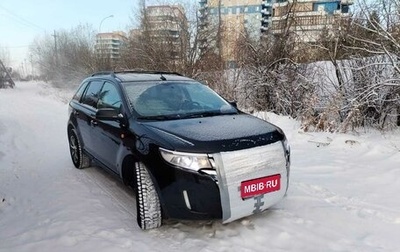 Ford Edge II рестайлинг, 2014 год, 2 000 000 рублей, 1 фотография