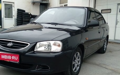 Hyundai Accent II, 2012 год, 810 000 рублей, 1 фотография