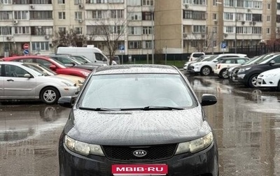 KIA Cerato III, 2011 год, 670 000 рублей, 1 фотография