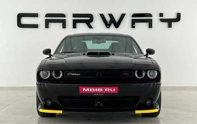 Dodge Challenger III рестайлинг 2, 2023 год, 10 500 000 рублей, 1 фотография