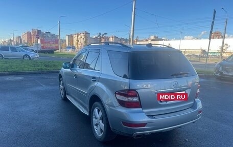 Mercedes-Benz M-Класс, 2010 год, 1 490 000 рублей, 3 фотография