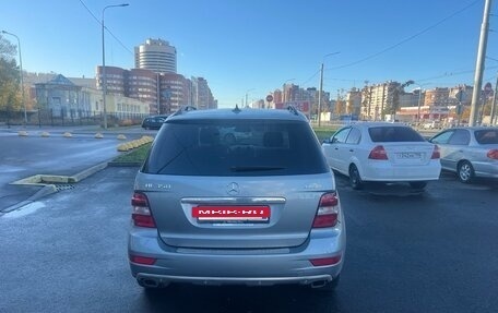 Mercedes-Benz M-Класс, 2010 год, 1 490 000 рублей, 13 фотография