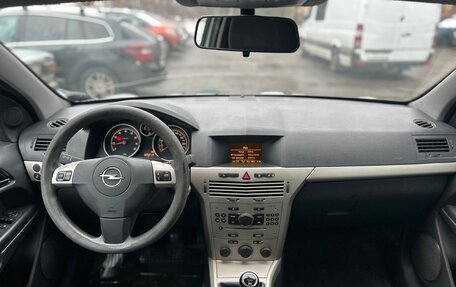 Opel Astra H, 2007 год, 280 000 рублей, 13 фотография