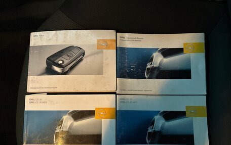 Opel Astra H, 2007 год, 280 000 рублей, 17 фотография