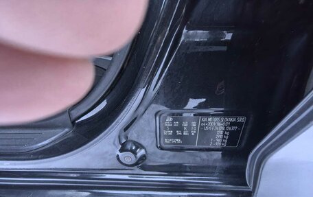 KIA cee'd I рестайлинг, 2008 год, 555 000 рублей, 9 фотография