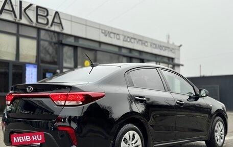 KIA Rio IV, 2017 год, 1 200 000 рублей, 5 фотография