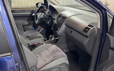 Volkswagen Touran III, 2010 год, 1 300 000 рублей, 10 фотография