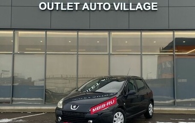 Peugeot 307 I, 2006 год, 299 000 рублей, 1 фотография