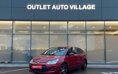 Citroen C4 II рестайлинг, 2009 год, 349 000 рублей, 1 фотография