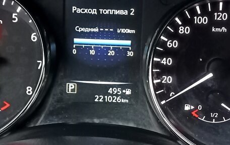 Nissan X-Trail, 2017 год, 1 400 000 рублей, 13 фотография