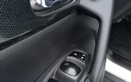 Nissan X-Trail, 2017 год, 1 400 000 рублей, 16 фотография