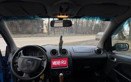 Ford Fiesta, 2005 год, 260 000 рублей, 14 фотография