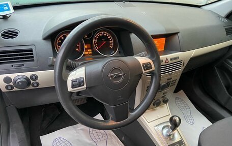 Opel Astra H, 2008 год, 449 000 рублей, 7 фотография