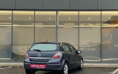 Opel Astra H, 2008 год, 449 000 рублей, 4 фотография