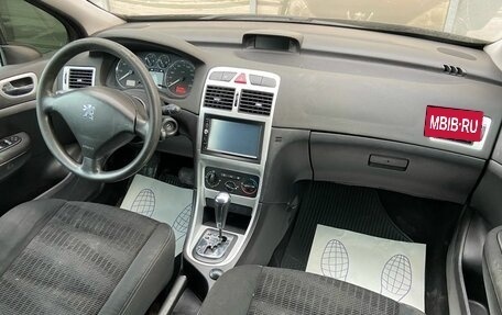 Peugeot 307 I, 2006 год, 299 000 рублей, 8 фотография