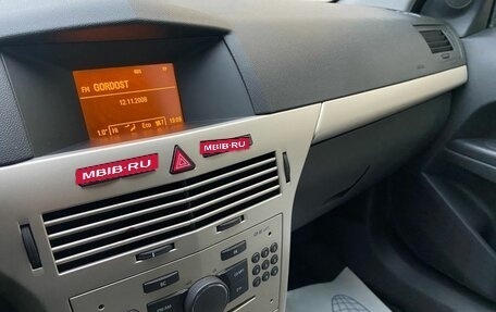 Opel Astra H, 2008 год, 449 000 рублей, 9 фотография