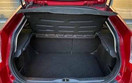 Citroen C4 II рестайлинг, 2009 год, 349 000 рублей, 10 фотография