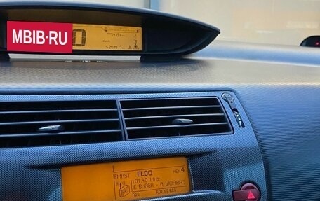 Citroen C4 II рестайлинг, 2009 год, 349 000 рублей, 9 фотография